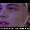澳门6合开彩开奖结果今晚直播视频播放网站大全！