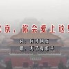 2024年澳门今晚开奖结果查询表