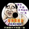 word中怎么删除最后一张空白页